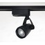 YZ5411 MR16 Track Lighting Fixtures