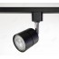 YZ5412 MR16 Track Lighting And Fitting