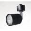YZ5412 MR16 Track Lighting And Fitting