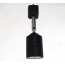 YZ5412 MR16 Track Lighting And Fitting