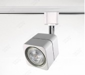 YZ5413 GU10 Track Light