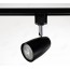 YZ5417 GU10 LED Track Light Housing  YZ5417 GU10 LED Track Light Housing