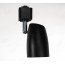 YZ5417 GU10 LED Track Light Housing