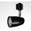 YZ5417 GU10 LED Track Light Housing