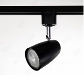 YZ5417 GU10 Track Light