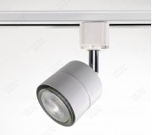 YZ5419 GU10 Track Light