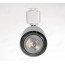 YZ5419 LED Track Light GU10 Fixture