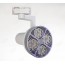YZ5104 PAR30 Track Light Fixtures