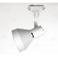 YZ5105 PAR30 Step Cylinder Track Light Heads