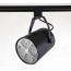 YZ5107 PAR30 Flat Back Cylinder Track Light Fixtures