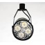 YZ5107 PAR30 Flat Back Cylinder Track Light Fixtures