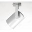 YZ5111 PAR30 Straight Cylinder Track Light Fixtures