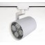 YZ5111 PAR30 Straight Cylinder Track Light Fixtures