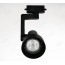 YZ5301 PAR20 Flared Step Track Light Fixtures