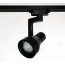 YZ5301 PAR20 Flared Step Track Light Fixtures