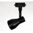 YZ5301 PAR20 Flared Step Track Light Fixtures