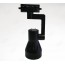 YZ5301 PAR20 Flared Step Track Light Fixtures