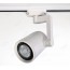 YZ5302 PAR20 Flat Back Cylinder Track Light Fittings