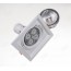 YZ5221 PAR30 AR111 Downlight Fittings