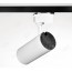 YZ7105 10W 20W 30W LED Track Lighting Heads