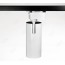 YZ7105 10W 20W 30W LED Track Lighting Heads