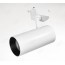 YZ7105 10W 20W 30W LED Track Lighting Heads