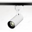 YZ7105 10W 20W 30W LED Track Lighting Heads