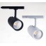 YZ1018 30W 40W White And Black Modern LED Track Lighting Fixtures