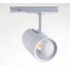 YZ1018 30W 40W White And Black Modern LED Track Lighting Fixtures