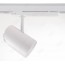 YZ1018 30W 40W White And Black Modern LED Track Lighting Fixtures