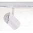 YZ1018 30W 40W White And Black Modern LED Track Lighting Fixtures