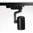 YZ7101 10W 20W 30W LED Track Light Heads And Fittings