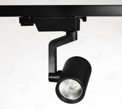 YZ7101 COB Track Light YZ7101 COB Track Light