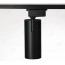 YZ7108 12W 20W 30W LED Track Light Fixtures