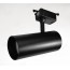 YZ7108 12W 20W 30W LED Track Light Fixtures