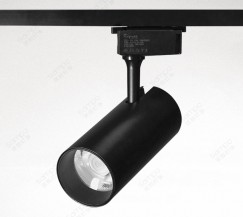 YZ7108 COB Track Light YZ7108 COB Track Light