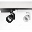 YZ7201 25W 35W White And Black LED Track Spotlights