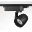 YZ7201 25W 35W White And Black LED Track Spotlights