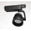 YZ7201 25W 35W White And Black LED Track Spotlights