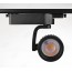 YZ7201 25W 35W White And Black LED Track Spotlights