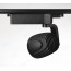 YZ7201 25W 35W White And Black LED Track Spotlights