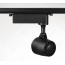 YZ7208 15W Wireless Remote Control Track Lighting Fixtures