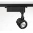 YZ7208 15W Wireless Remote Control Track Lighting Fixtures