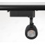 YZ7208 15W Wireless Remote Control Track Lighting Fixtures
