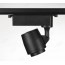 YZ7208 15W Wireless Remote Control Track Lighting Fixtures