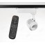 YZ7209 15W Wireless LED Track Lighting With Remote Control System