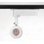 YZ7209 15W Wireless LED Track Lighting With Remote Control System