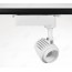 YZ7209 15W Wireless LED Track Lighting With Remote Control System
