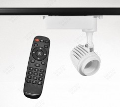 YZ7209 Remote Control COB Track Light