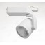 YZ7200 25W 35W White And Black Flexible LED Track Lighting Fixtures